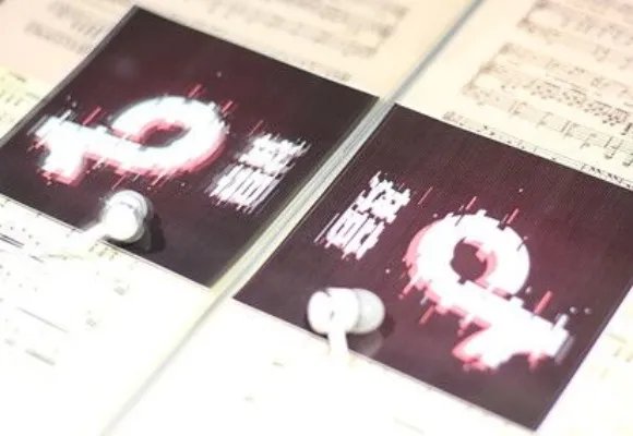 谁说爱上一个不回家的人是首什么歌?王菲的金曲《闷》了解一下