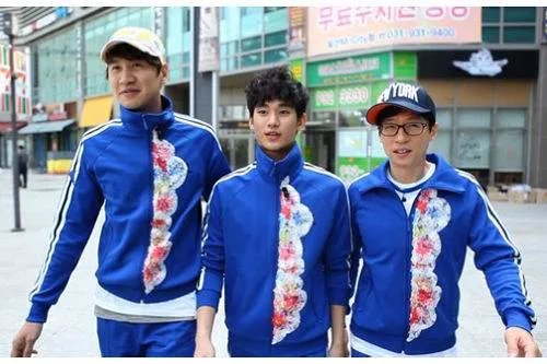金秀贤running man