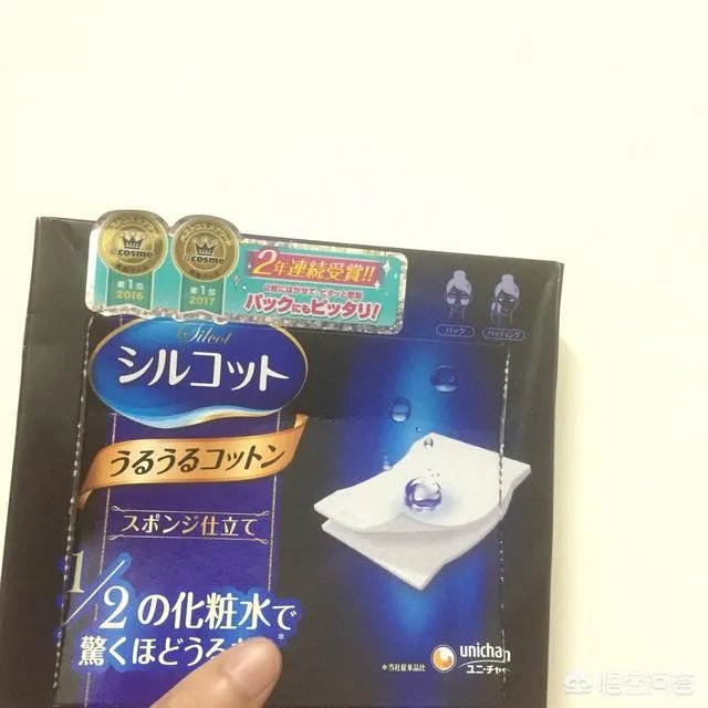 有哪些新年必败的剁手好物?