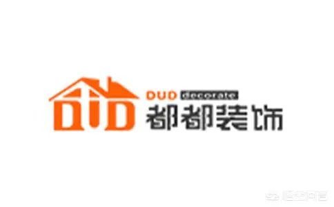 请问杭州哪个装修公司装修的好?