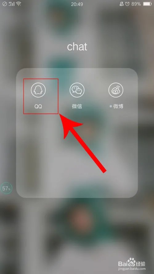 怎么开通黄钻贵族