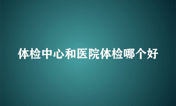 戴眼镜眼镜如何防雾防水汽