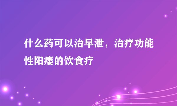 h7n9病毒传播方式