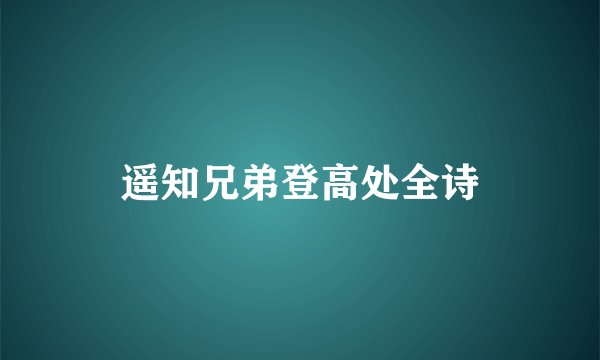 刚换的天能稀土硅胶电池,400块钱,有质保卡,保18个月,可是我充满电跑,一加电门就亮红灯,是肿么回