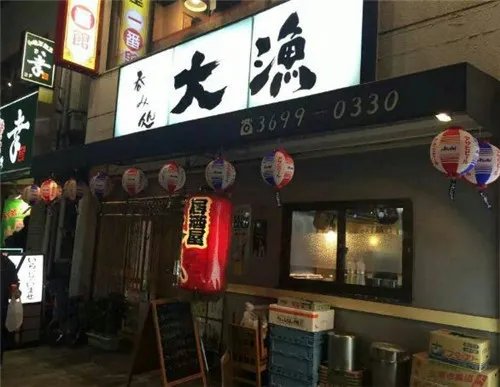 店铺如何转让
