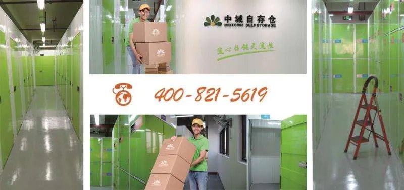 二手房翻新，家具存放有了好选择