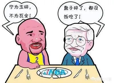 NBA宣布暂停本赛季比赛，比赛取消会给他们带来多少损失？