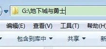 dnf日语补丁肿么用 NPK文件的