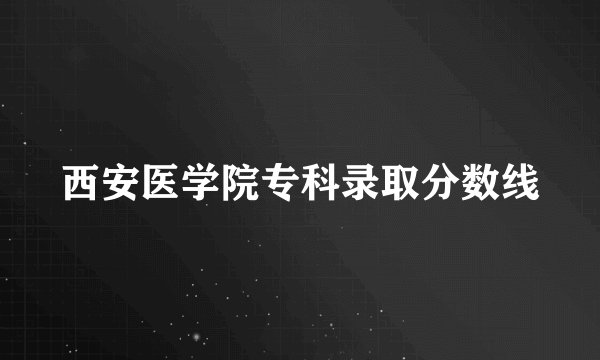 股票市场中指数大幅上升又称什么