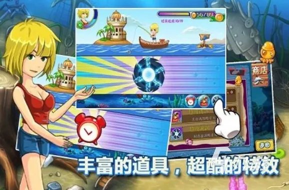 儿童钓鱼游戏免费下载大全2022 十大儿童钓鱼游戏排行榜