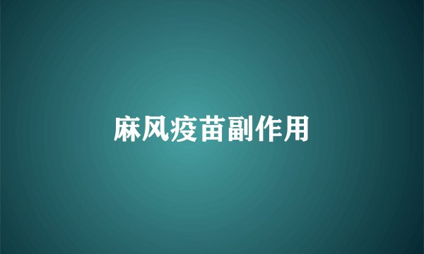 梅西慢动作过人gif盘点 哪个后卫遇到都倒霉