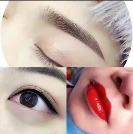 最好的纹绣学校是哪个?