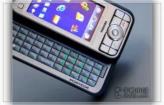 东芝G900