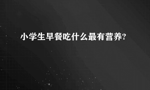 谁有哈利波特2加长版BD中英双字1024高清种子下载，感谢哈