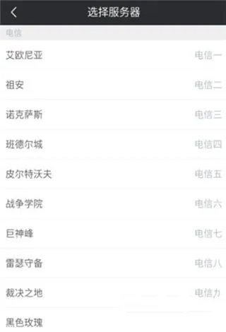 《捞月狗》查询lol隐藏分方法说明介绍