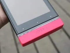 中端主流拍照 索尼 ST25i仅报1260元