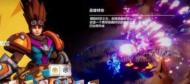 《火炬之光无限》什么流派最厉害?平民最强流派推荐