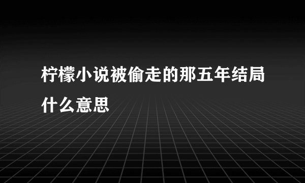广州国美电器地址和电话是多少？