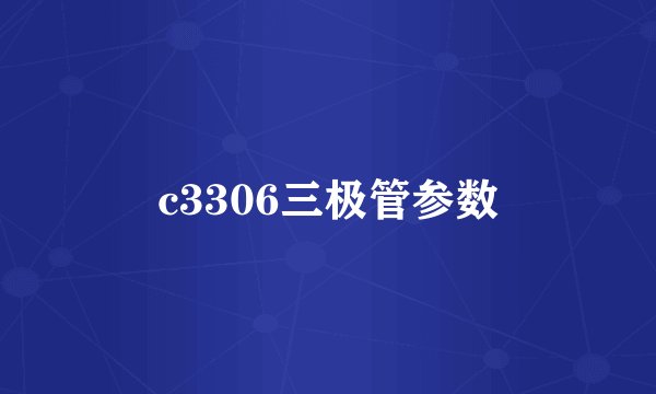 2012  年农历4月8日