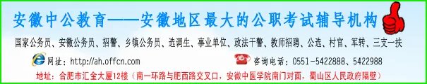 涡阳县招投标网