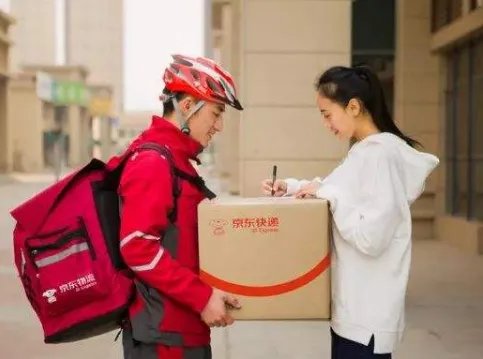 东券怎么用
