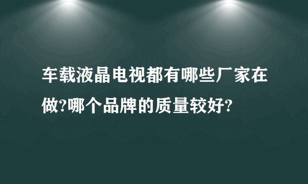 物业师评定
