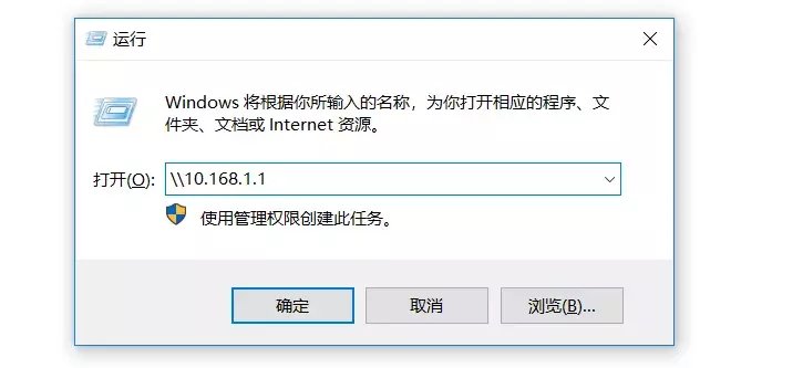 如何搭建一个局域网(用路由器组建局域网教学)