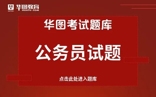 某商品按定价出售,每个可获得60元的利润。按定价打八折出售10个