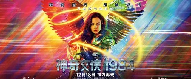 马上上映的《拆弹专家2》大家预测会有多少票房?