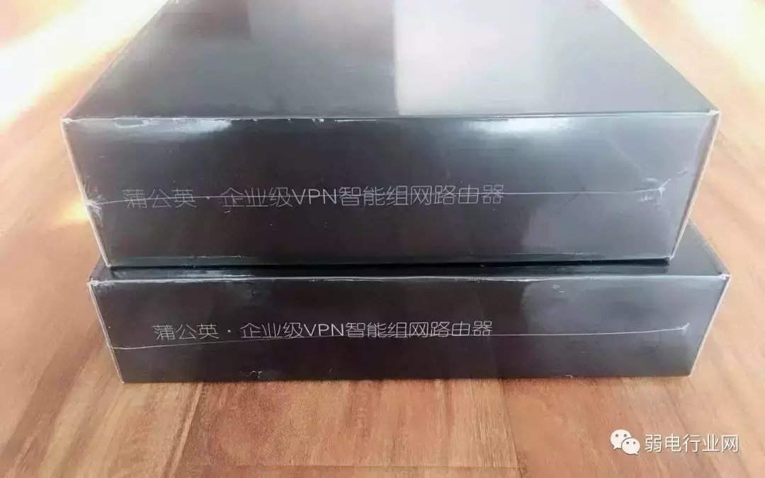 如何搭建一个局域网(用路由器组建局域网教学)