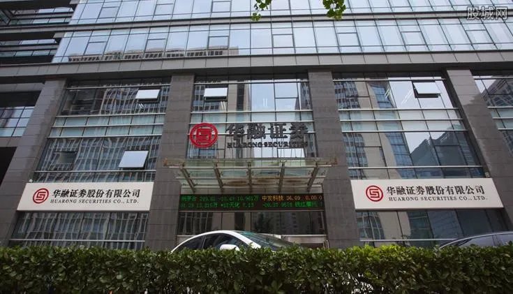 哪个证券公司佣金低 以下五家值得推荐