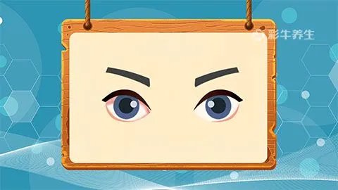 色弱怎么治疗