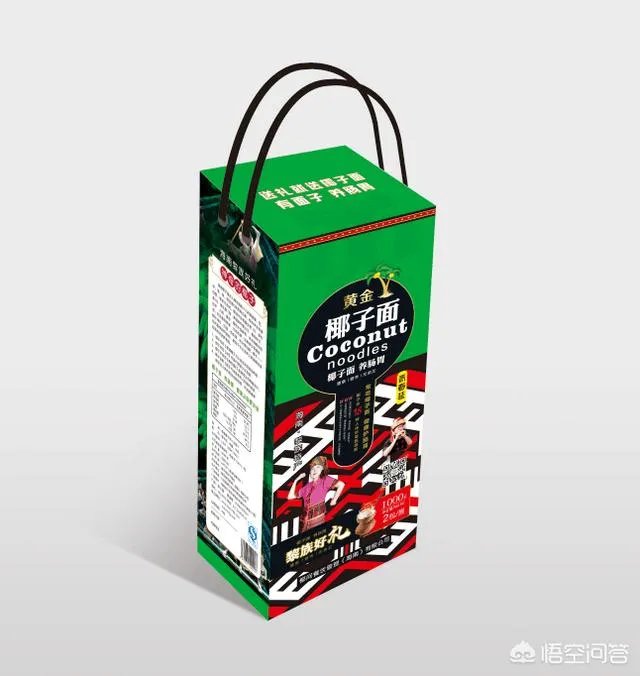 现在最火的项目是什么？