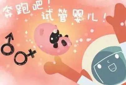 赠卵试管-捐卵和捐卵一样吗?