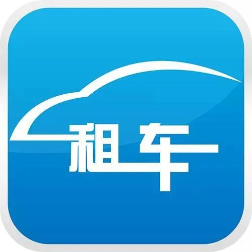 在内蒙古租车方便吗?