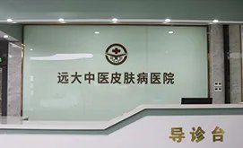 娜高隆胸术