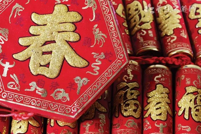 临沂车辆违章查询官方网站