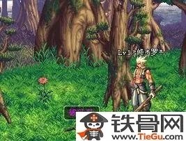 dnf骗术大全