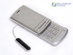 LG KG70