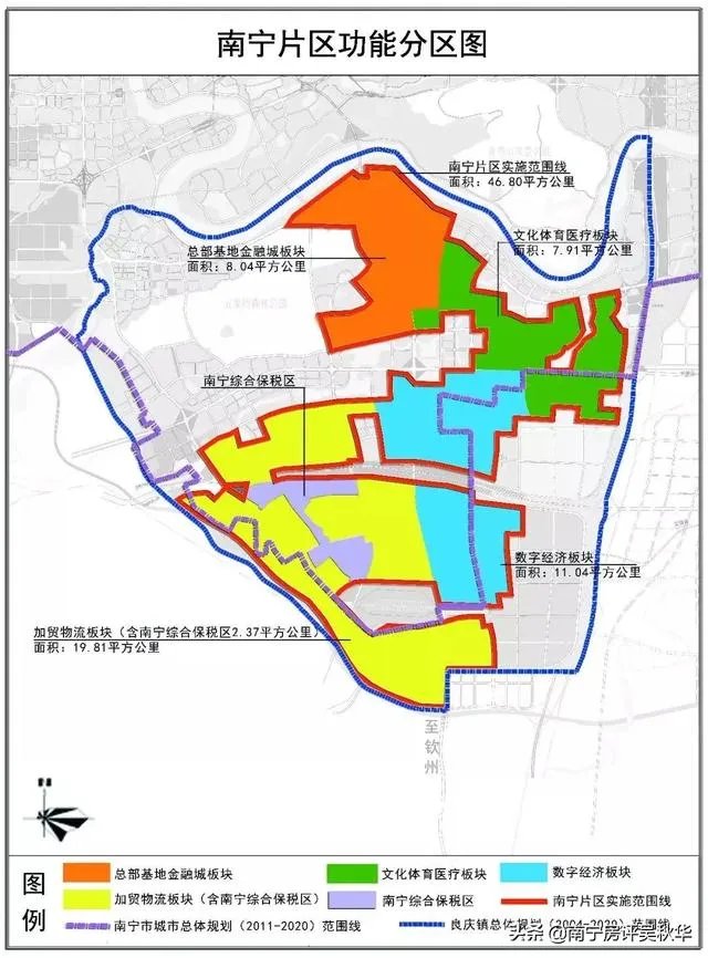 南宁五象新区值得投资,又适合自住的区域在哪里?