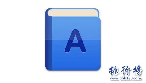 2018十大iphone看书软件排行榜：苹果看书软件哪个好用？