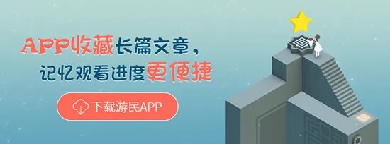 《古墓丽影9》最高难度全收集视频流程攻略