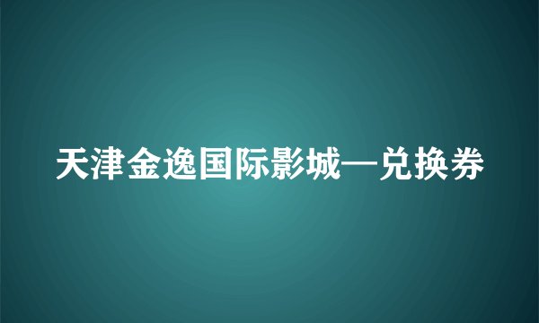 隆鼻失败修复方法有哪些
