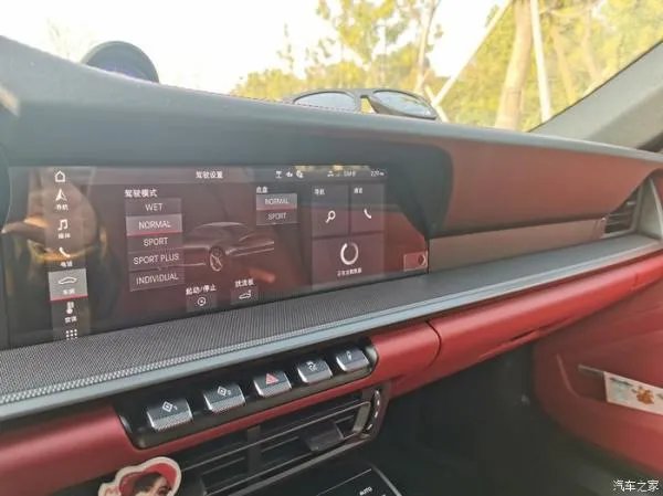 2020款保时捷911carrera，谈谈自己的心得体会吧！