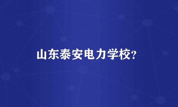 室内装饰设计规范