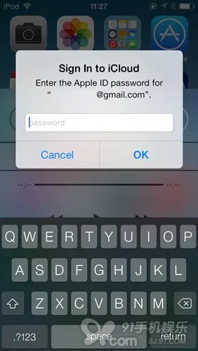 iOS 7基础教程: AirDrop文件传输详解