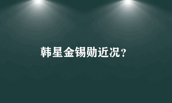 竞技场插件问题，在线等