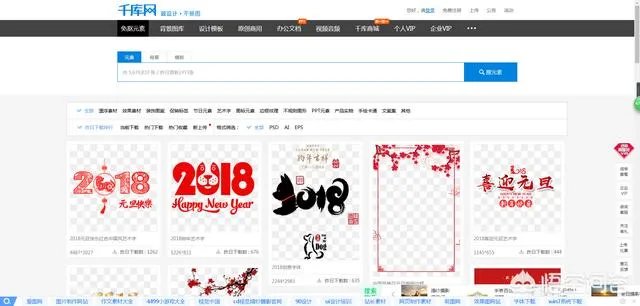 什么叫“微利图片库”?