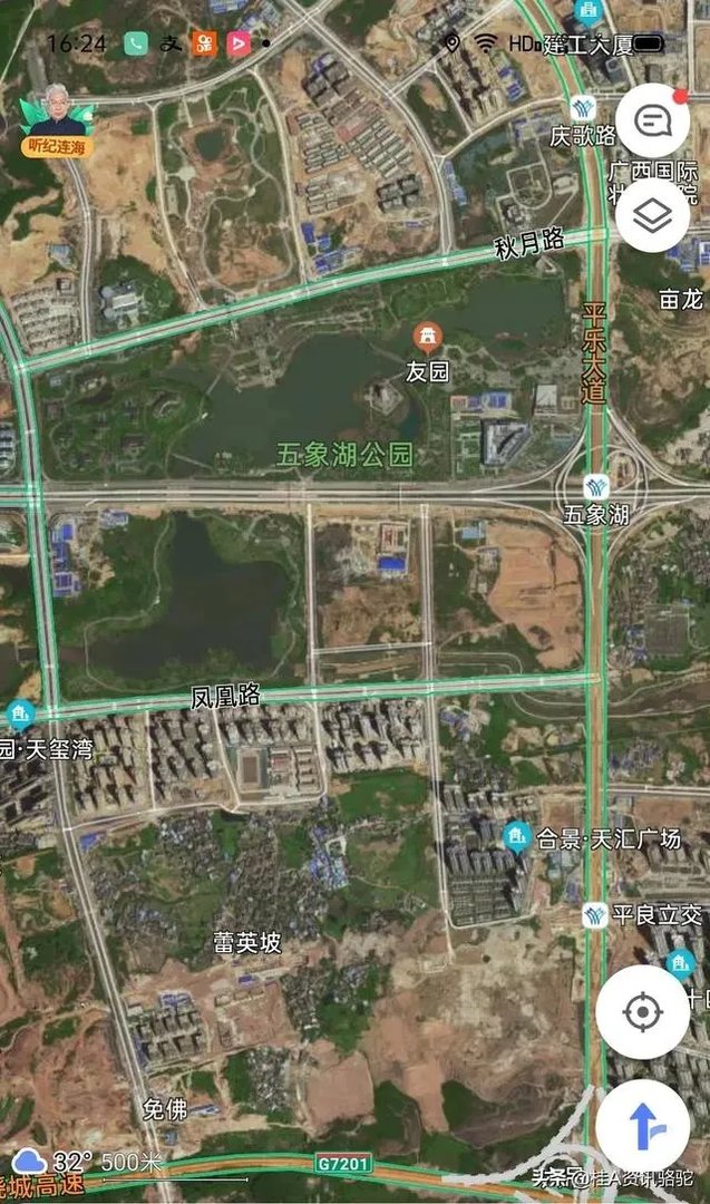 南宁五象新区值得投资,又适合自住的区域在哪里?