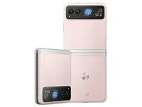 【手慢无】售价3699元！摩托罗拉Razr 40 5G折叠屏手机仅售3699元！